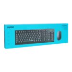 Rapoo X120 Pro Wired Keyboard & Mouse Combo
